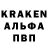 Кетамин VHQ shalyocrystal