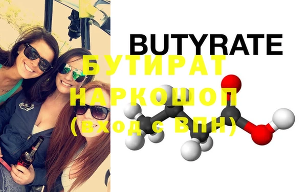 кокаин колумбия Аркадак