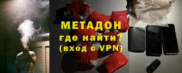 стафф Алзамай