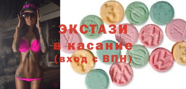 кокаин колумбия Аркадак