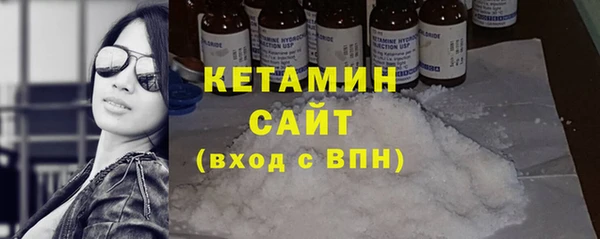 прущие крисы Алексин