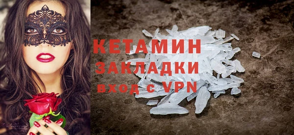 каннабис Богданович