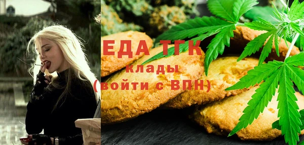 кокаин колумбия Аркадак