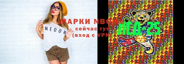 кокаин колумбия Аркадак