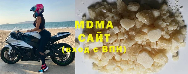 стафф Алзамай