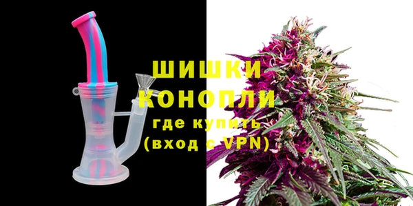 кокаин VHQ Богородицк