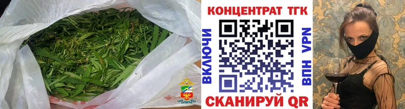 darknet какой сайт  Астрахань  ТГК концентрат 